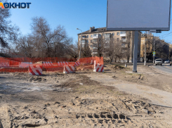 Дворы перекопают на юге Волгограда за 114 млн рублей — список адресов