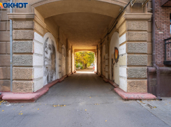 Волгоградцам пояснили, что входит в содержание общего имущества