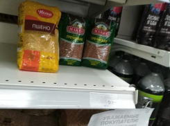 Волгоградские магазины начали успокаивать покупателей в связи с отсутствием продуктов