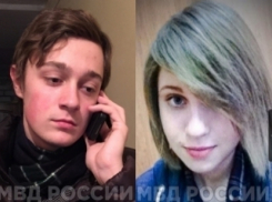 В Волгограде без вести пропали двое подростков из Белгорода