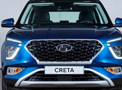 Волгоградские чиновники хотят ездить на Hyundai Creta за два миллиона рублей