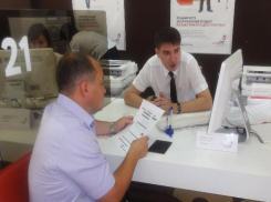 Волгоградец получил в пользование гектар земли на Дальнем Востоке