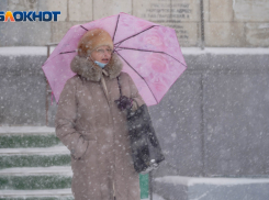 Сотрудники МЧС предупредили волгоградцев о гололеде и шквалистом ветре