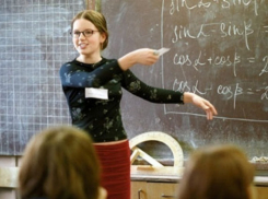 В Волгоградской области 16 учителей получат гранты Президента России