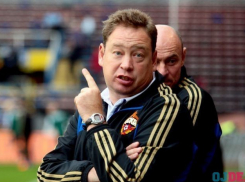 Сборную России по футболу может возглавить Леонид Слуцкий