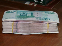 Финансисты мэрии Волгограда признаны одними из худших в регионе