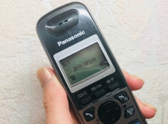 «Горячую линию» о ЧМ по футболу запустили в Волгограде