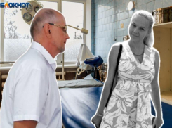 Вышли на работу врачами: сообщницы экс-патологоанатома Волгоградской области после уголовного дела вернулись на работу