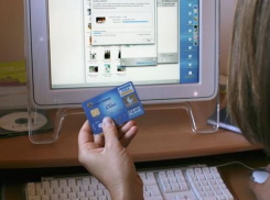 В Волжском задержаны интернет-мошенники, похитившие более 5 млн