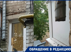 «Два года водосток многоэтажки забит консервными банками, а УК Центральный район все равно», - волгоградка