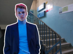 «В квартиру заведу и изнасилую»: на троих школьников напал мужчина в Волгограде