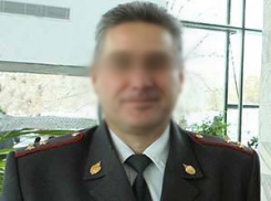 Экс-начальник уголовного розыска МВД по Волгоградской области попался на гомосексуализме 