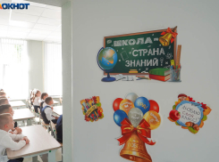 Что происходит в волгоградских школах на фоне роста ОРВИ