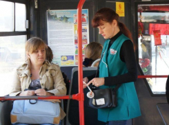 Единый проездной обойдется жителям Волгограда в 1700 рублей