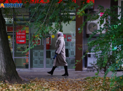 Туман и дожди ожидаются в Волгограде и области 9 ноября