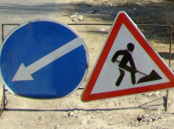 В Волгограде подрядчики не подготовились к закрытию путепровода на Комсомольской