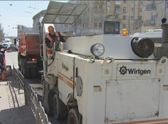  В Волгограде начат ремонт путепровода на Комсомольской 