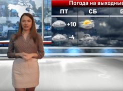  В первый день весны в Волгограде будет +10