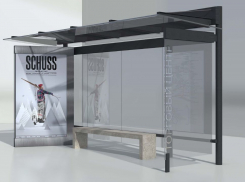 82 остановки и четыре табло обойдутся Волгограду в 60 миллионов рублей