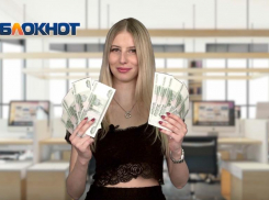 Успей принять участие в розыгрыше 10 тысяч рублей