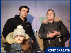 Пятеро детей получили жилье после публикации «Блокнота Волгограда»