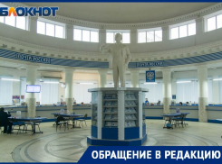 Болезнь почтальона на полгода парализовала работу отделения в Волгограде 