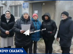 Черная плесень стала соседкой жителей дома на юге Волгограда