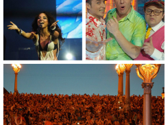 На День города Волгограда приедет группа «Винтаж», «Парк Горького» и «Уездный город»