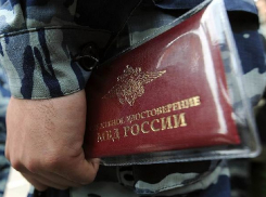 Полицейский «подрабатывал» наркодилером в Волгограде