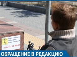 Волгоградцы бросились на помощь 25-летнему инвалиду в автобусе