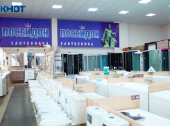 Сантехника в магазине «Посейдон»: для поклонников классики и тех, кто любит быть в тренде