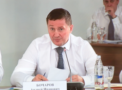Губернатор Андрей Бочаров уволил высокопоставленного чиновника