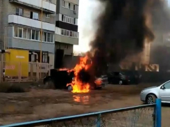 Стало известно, почему загорелась иномарка в Волжском