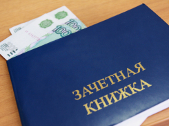 Философ с задатками бизнесмена попал под следствие за торговлю оценками в колледже Волгограда
