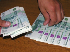 Пенсионерка из Волгограда отдала мошенникам за сына 200 тысяч 