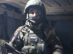 Волгоградский мобилизованный боец с помощью Минобороны передал привет землякам 