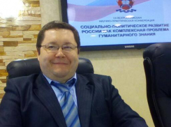 «Давайте как в Индии»: профессор ВолгГТУ высмеял второй референдум по волгоградскому времени