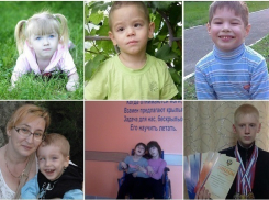 Маленькие волгоградцы нуждаются в вашей помощи