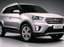 Чиновники из Нехаевки заказали кроссовер с климат-контролем и тонировкой за 1,2 млн рублей 