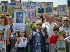 В Волгограде отменили шествие «Бессмертного полка»