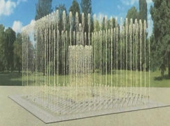 В парке «Семейный» в Волгограде начали строить фонтан