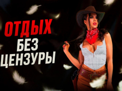 4 идеи для мужского уик-энда