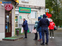 Волгоградская прокуратура проверит цены на лекарства в регионе