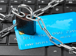 Волгоградские энергетики арестовали банковские счета индивидуального предпринимателя, зарегистрировавшего бизнес в Грозном