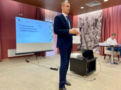 «ЕвроХим-ВолгаКалий» внедряет принципы современного менеджмента