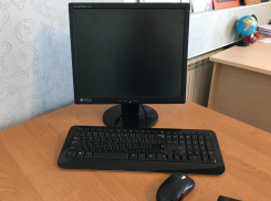 За аренду компьютеров для чиновников Волгограда выделят 53 млн рублей