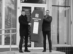 В волжское отделение «Единой России» принесли гроб