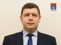 Многодетный отец возглавил Центральный район Волгограда 