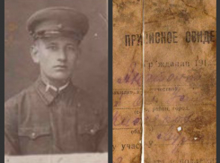 Волгоградские поисковики помогли муромчанке отыскать деда в канун 70-летия Победы