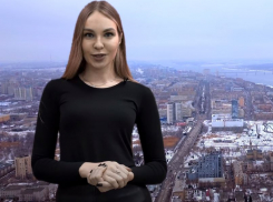 Плюсовая температура для прогулок на свежем воздухе: погода на выходные в Волгограде